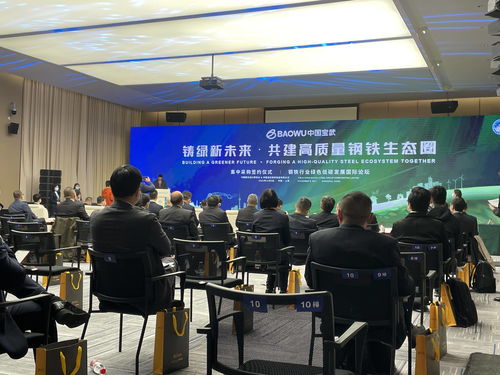 唐能風采 唐能翻譯為第四屆中國國際進口博覽會提供專業(yè)翻譯服務