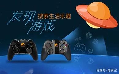 2020年全網(wǎng)游戲手柄十大品牌，你用過嗎？