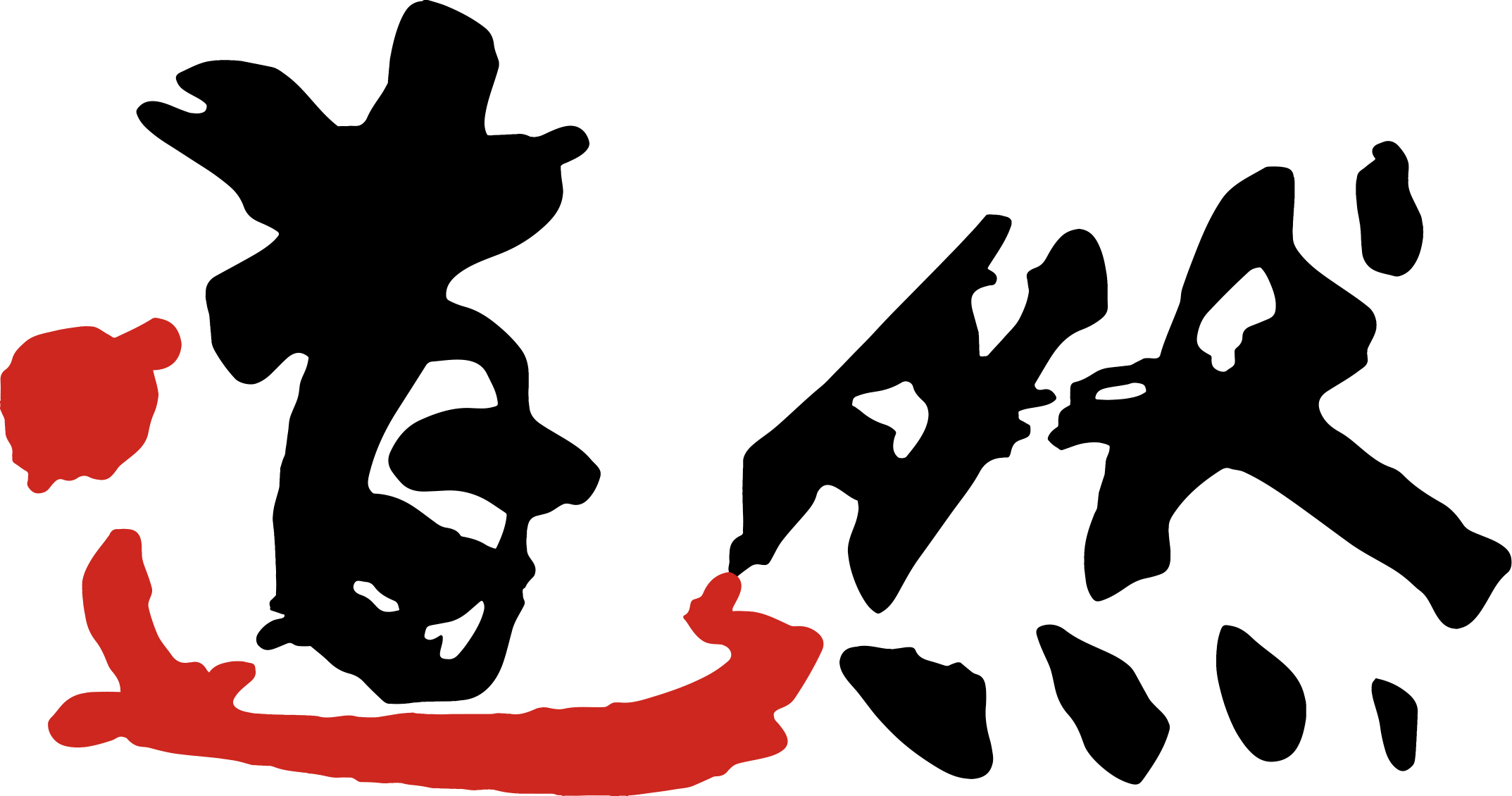 北京IPTV特色業(yè)務(wù)體驗(yàn)報(bào)告 少兒內(nèi)容、電競(jìng)、卡拉OK與互聯(lián)網(wǎng)游戲服務(wù)全面升級(jí)